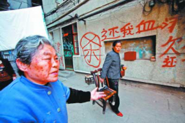 蒲城融资清欠服务